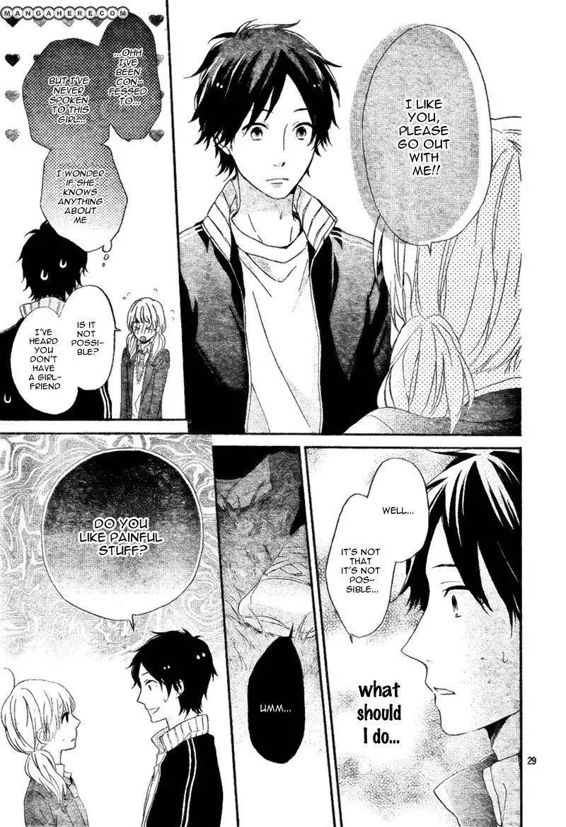 Nijiiro Days (MIZUNO Minami) Chapter 4 32